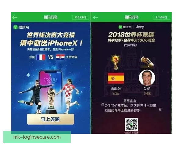 世界杯竞猜预测全方位解析助你精准掌握比赛胜负走势