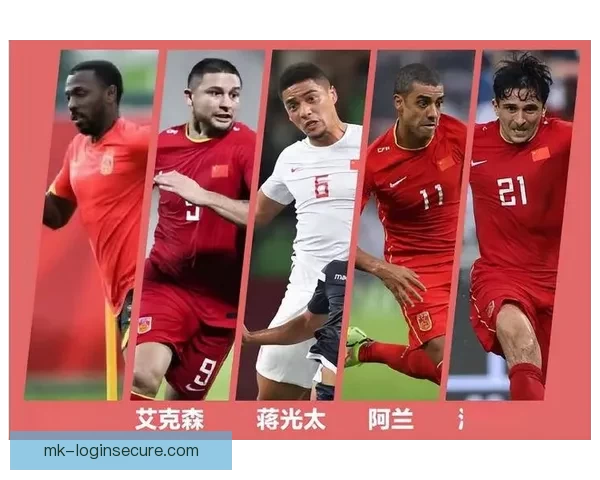 世界杯足球竞猜盘口解析与胜负趋势全面预测指南