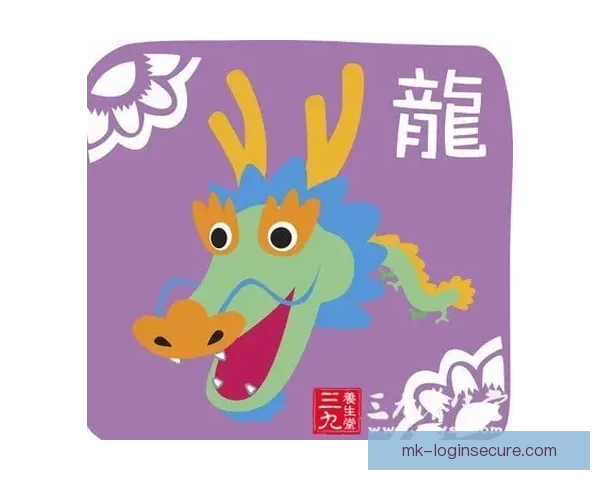 布朗利用命理学与占星术改善球队沟通 掌握队友生肖属相成为另类领袖