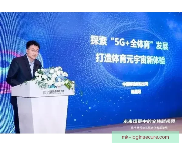 体育竞猜平台深度解析赛事数据策略与用户体验全面升级趋势探索 体育竞猜平台深度解析赛事数据策略与用户体验全面升级趋势探索