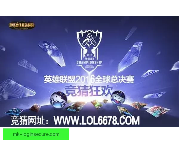 体育竞猜平台全面解析 带你轻松进入精彩赛事投注世界