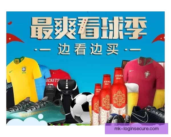 世界杯体育竞猜全面攻略 提高投注成功率的技巧与策略分析